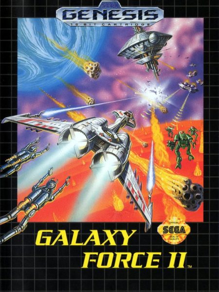 galaxy force II