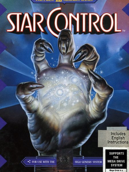 star control