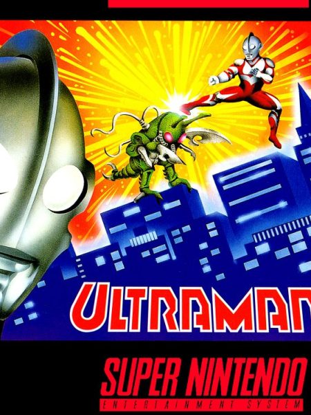 ultraman